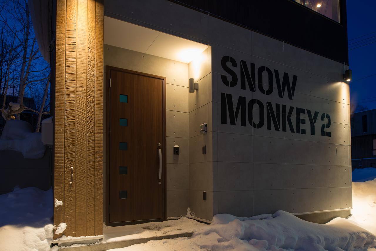 הוילה Ōmagari Snow Monkey House מראה חיצוני תמונה